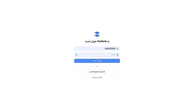 آموزش crm برای کارشناسان