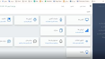 HELP_STUDENT